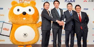 「au WALLET ポイント」は「Ponta」に統合へ－KDDIやローソン、三菱商事ら4社が提携 - CNET