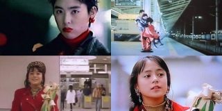 80年代後半～放送のJR東海「クリスマス・エクスプレス」牧瀬里穂さん派？深津絵里さん派？この懐かしCM、BSで放送予定も - Togetter