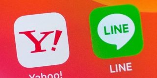 ヤフーとLINEの経営統合、4社が最終合意 - CNET