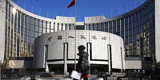 中国人民銀行、主要都市でデジタル通貨のテスト運用をまもなく開始【報道】 - BRIDGE