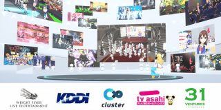 VRプラットフォーム運営のクラスターがKDDIやテレ朝から総額8.3億円を調達 | TechCrunch