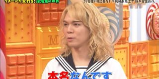 未利用魚をおいしく食べる時代！セーラー服のお魚王子が案内する可愛くて美味しい深海魚の世界 #マツコの知らない世界 - Togetter