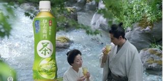 サントリー伊右衛門、大河ドラマ「麒麟がくる」で謎の風評被害 : 市況かぶ全力２階建
