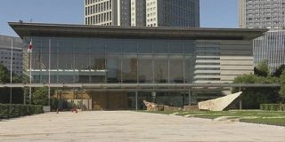 政府のデジタル透明化法案 概要まとまる | NHKニュース