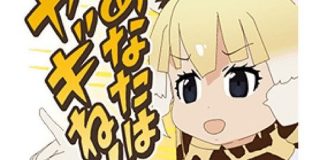 5歳の子供から「麒麟がくる」の視聴禁止を命じられた、その理由は - Togetter