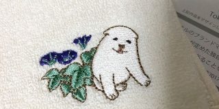画家・円山応挙が描いた子犬のグッズがめちゃくちゃ癒される！ハンドタオルやクリアファイルなど、何ともいえない表情がよき - Togetter