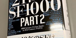 「上を向いて歩こう」の歌詞は主人公が誰で、何が起こったのか一切説明しないところがすごい→何が起こったのか、どんな人物なのかを推測する - Togetter