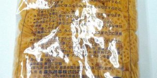 夏祭りで定番だったお菓子「スピン」が販売終了してしまうとの報に「残念」「悲しい」「好きなのに…」などの声 - Togetter