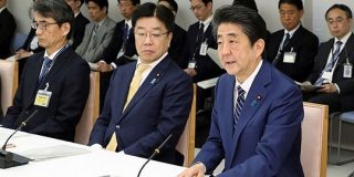 政府、新型コロナ対策で基本方針　テレワークや時差出勤を強く要請 - ITmedia