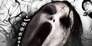在宅勤務中は何かある度に「えげげ、えげげ」「ぽぽぽ」みたいな奇声をあげてるから社会に戻れない可能性がある - Togetter