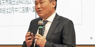 楽天の「送料無料化」、公取委が緊急停止命令の申し立てを取り下げ　一律導入を延期で「緊急性薄れた」 - ITmedia