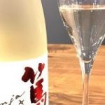 お酒初心者がAIに好みの日本酒を判定してもらった結果→巧妙な罠だった / 渋谷『未来日本酒店＆SAKEBAR』 | ロケットニュース24