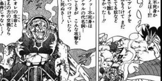 2発までギガブレイク耐えるワニ｜暇人速報