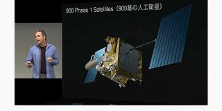 ソフトバンクGも出資の英OneWebが新型コロナで破産申請　74の衛星を残して - ITmedia