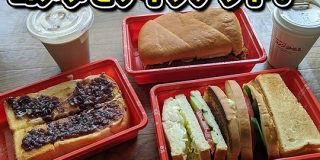 コメダ珈琲がテイクアウトできるらしいので「家でコメダ」してみた！モーニングも持ち帰れると判明 | ロケットニュース24