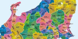 市外局番は、きれいな柄であり、地域を読み解く鍵である - 地理人レポート