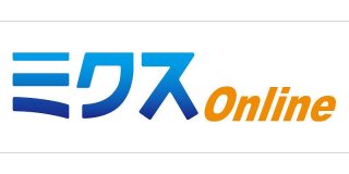 ヤンセン　コミュニティサイトの利用を全患者に拡充　受診ためらう患者に情報を | ミクス
