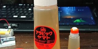 ヤター！でっかいアラビックヤマトで糊を塗れるようにするアタッチメントデキタヨー！ - Togetter