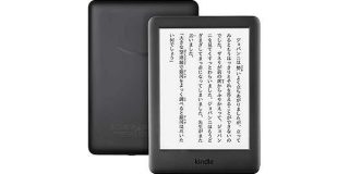 Amazon、価格据え置きで8GBに容量倍増の「Kindle」を発売 - PC Watch