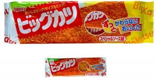 あの「ビッグカツ」をおうちで作れる!!『おうちdeビッグカツ』通販限定で販売中 - うまいめし