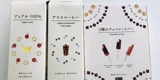 『実用的か、見栄えか』LAWSONの商品デザイン、Twitterで批判されている一方、インスタでは絶賛。両者の論点の違いが面白い - Togetter