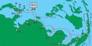 「沖縄は地政学的な要所だとよくわかる」南北を横にした琉球王国の交易ルート図が新鮮な驚きと発見を与えてくれる - Togetter