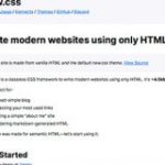 シンプルなHTMLで、モダンなWebページを簡単に作成できるclassレスの超軽量CSSフレームワーク -new.css | コリス