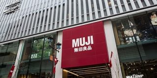 ローソンが「無印良品」の取り扱い開始、生活雑貨を最大500品目販売｜Fashionsnap