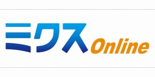 アムジェンとマイシン　皮膚科領域でオンライン診療による患者サポートプログラム構築へ | ミクス