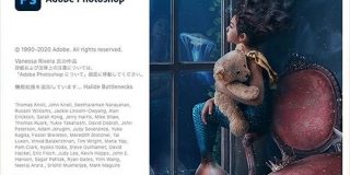 フォトショップがより簡単に！注目の新機能5個まとめ【被写体の選択、Camera Rawフィルタ、マッチフォント】 - PhotoshopVIP