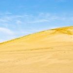 『死んだWindowsXP』と評された鳥取砂丘の画像、言われてみると再現度が高すぎる「声出して笑ってしまった」 – Togetter