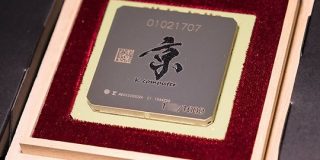 理化学研究所に寄付したら、スパコン「京」のCPUがもらえた！「失禁」「家宝にする」と感激しきりの人や「これでPC組みたい」とわくわくの人など - Togetter