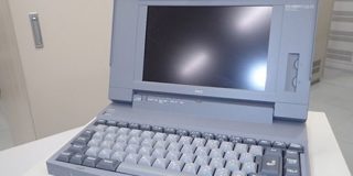 「ゆりかもめ」の安全を支えていたのは、25年前のノートPC「PC-9801」だった！「今までよく動いたな」「産業遺産」と驚きの声 - Togetter