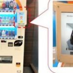 手ぶらで自販機のジュース買える　ダイドーが実験、NECの顔認証を活用 – ITmedia