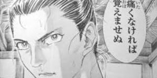 「人体、警告を与えるのに何でもかんでも痛覚を使いすぎ。もっといい方法ないの？」という意見にさまざまな声「痛くないと危機感持たないから？」 - Togetter