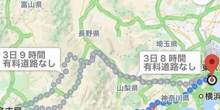 コミケC99開催延期のお知らせは悲しいが18万人が社会的距離をとると最後尾名古屋で徒歩3日かかるのでしかたない「参勤交代かよ」 - Togetter