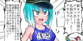 「姉の柿」や「狼の娘」など（似た字の文章）をリプして！…田中圭一先生の呼び掛けに様々な実例 - Togetter