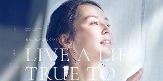 Web制作参考アイデア集！話題の最新ウェブデザイン40個まとめ - PhotoshopVIP