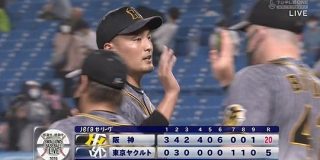 6月の阪神 19得点 今日の阪神 20得点 : 日刊やきう速報