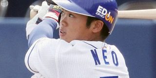 中日・根尾、一軍昇格！ いきなり得点力不足解消を託される : なんJ（まとめては）いかんのか？