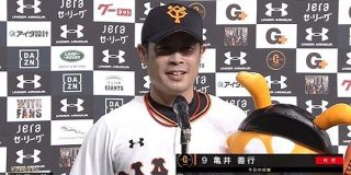 亀井「試合時間3秒でした」 : なんJ（まとめては）いかんのか？
