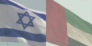 イスラエルとUAE 国交正常化へ 「歴史的な外交上成果」と強調 | NHKニュース
