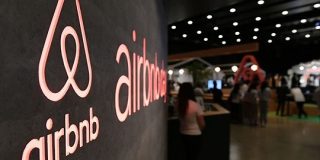 Airbnbが8月中にIPO申請か | TechCrunch