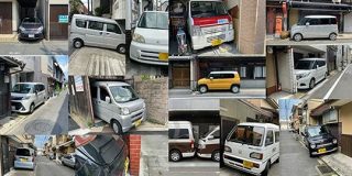 京都のギリギリ駐車コレクション : デイリーポータルZ