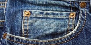 ジーンズの小さいポケットは何のためについているのか - GIGAZINE