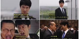 JAL再生タスクフォースの冨山和彦さんらしき人、半沢直樹の帝国航空再生タスクフォースにガヤで参戦 : 市況かぶ全力２階建