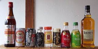 酒蒸し法・ザ・ファイナル : デイリーポータルZ