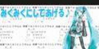 「あのね早くパソコンに入れてよ どうしたのパッケージずっと見つめてる」なんて歌詞を聞くと昔の曲なんだなあという気持ちになってしまう - Togetter