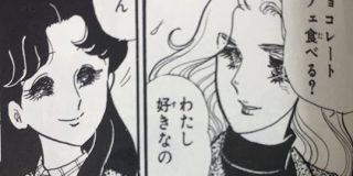 「ガラスの仮面」、紅天女の行方以上に「マヤと亜弓さんの仲良し風景」が見たい…との意見に賛同多数 - Togetter