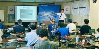 JAL、ドローン操縦者を育成する講座「JAMOA」を10月開講 パイロット訓練ノウハウを活用 - CNET